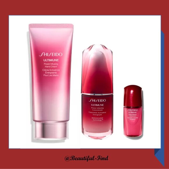 Shiseido Ultimune Hand Lotion NIB & Power Infusing Concentrate Serum 30+10ml New